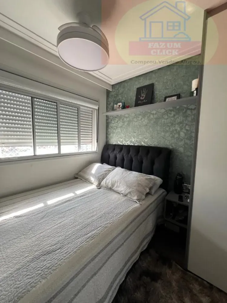 Apartamento, 2 quartos, 85 m² - Foto 6