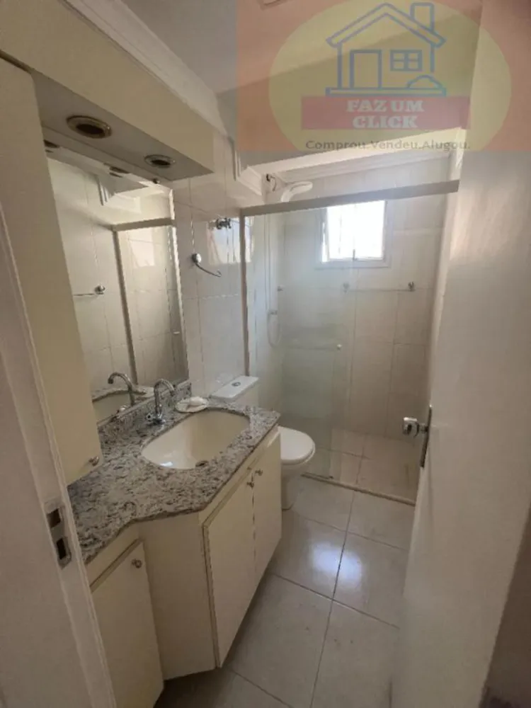 Apartamento, 2 quartos, 52 m² - Foto 12