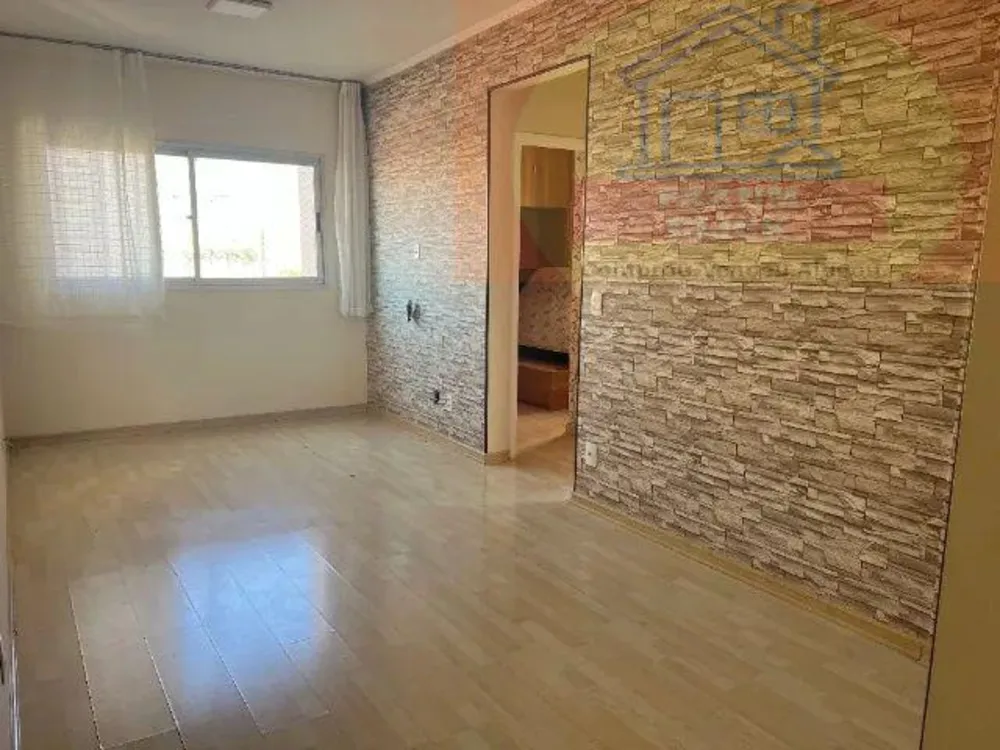Apartamento, 2 quartos, 52 m² - Foto 1