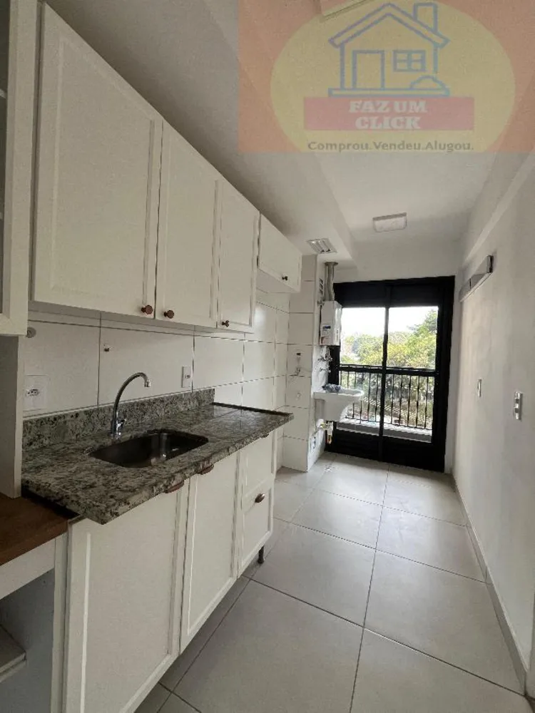Apartamento, 2 quartos, 55 m² - Foto 2