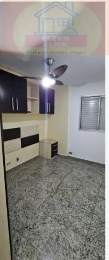 Apartamento, 2 quartos, 57 m² - Foto 3