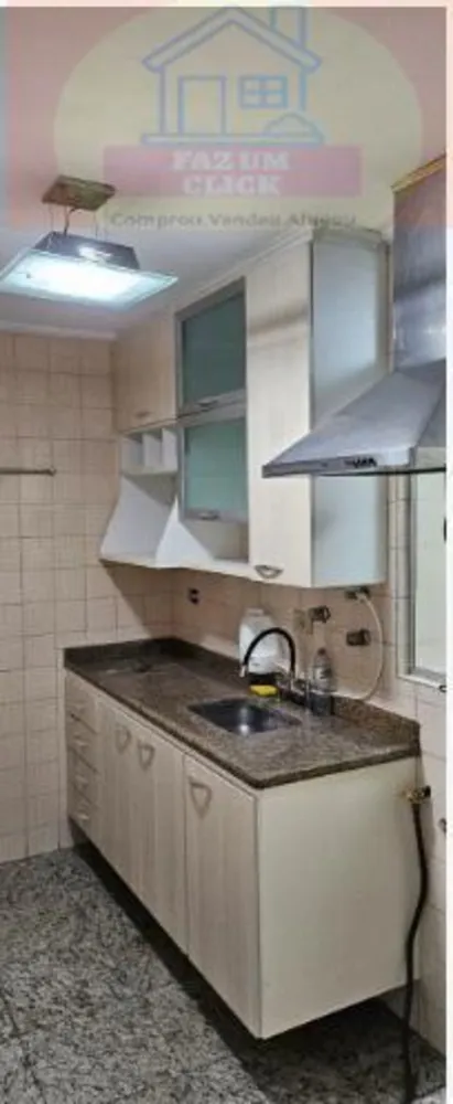 Apartamento, 2 quartos, 57 m² - Foto 11