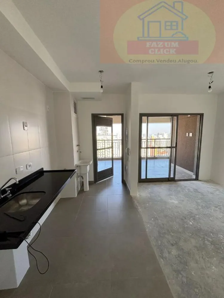 Apartamento, 2 quartos, 77 m² - Foto 8