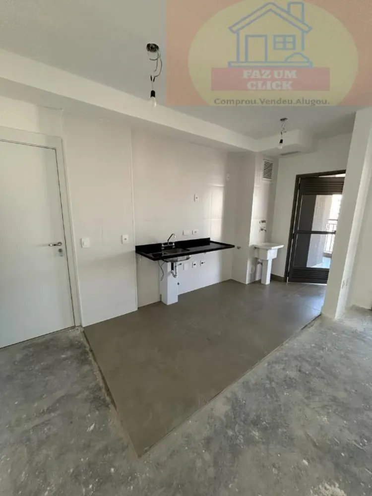 Apartamento, 2 quartos, 77 m² - Foto 5