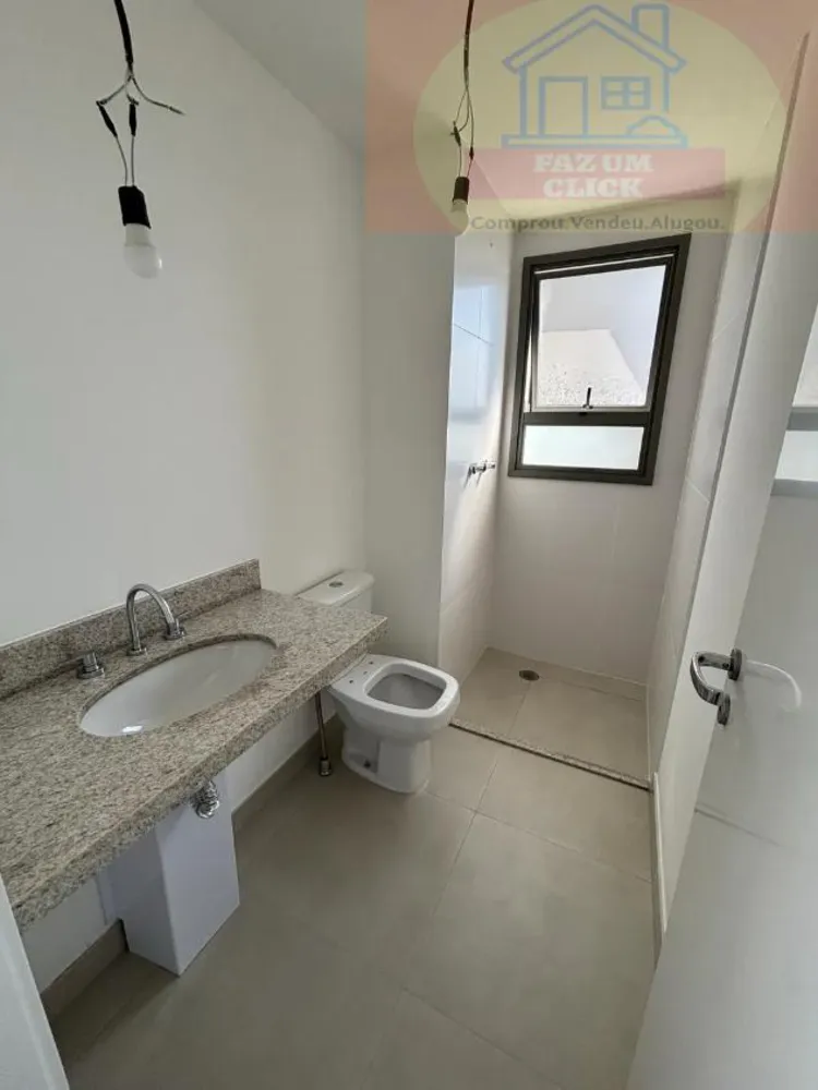 Apartamento, 2 quartos, 77 m² - Foto 1