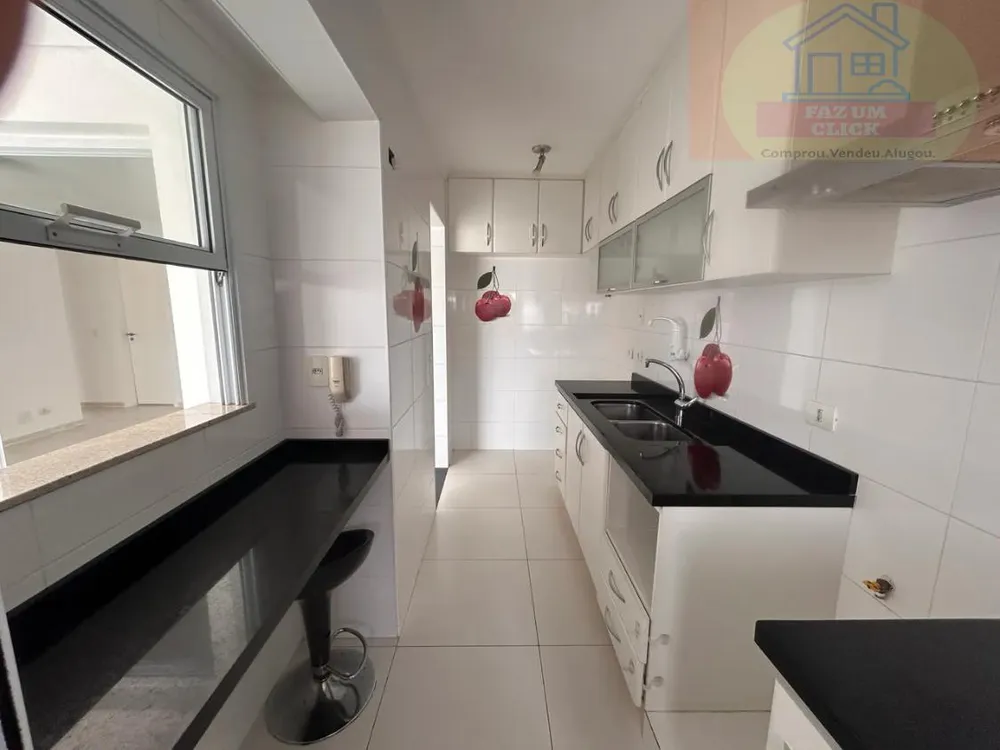 Apartamento, 2 quartos, 89 m² - Foto 2
