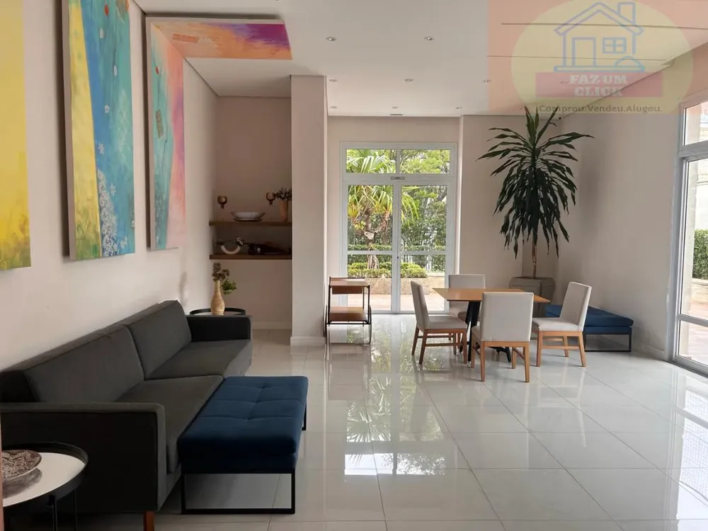 Apartamento, 2 quartos, 89 m² - Foto 1