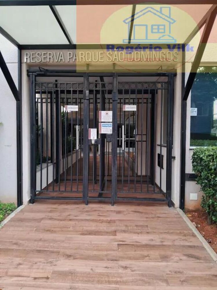 Apartamento, 2 quartos, 65 m² - Foto 1