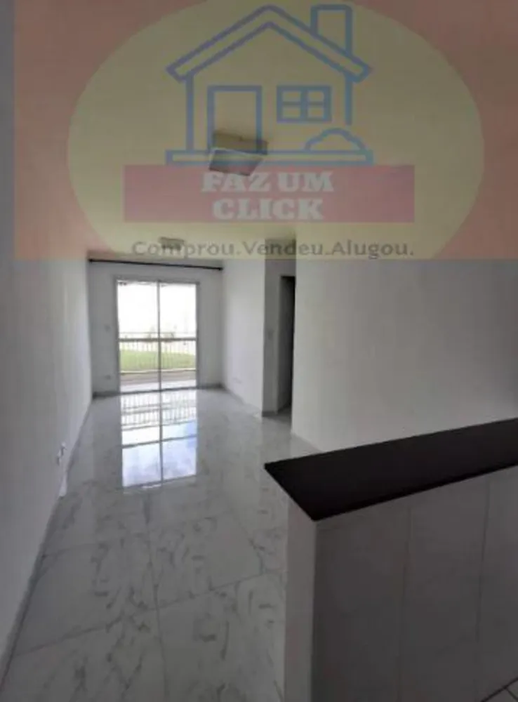 Apartamento, 2 quartos, 50 m² - Foto 1