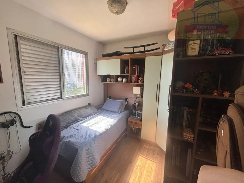 Apartamento, 2 quartos - Foto 5