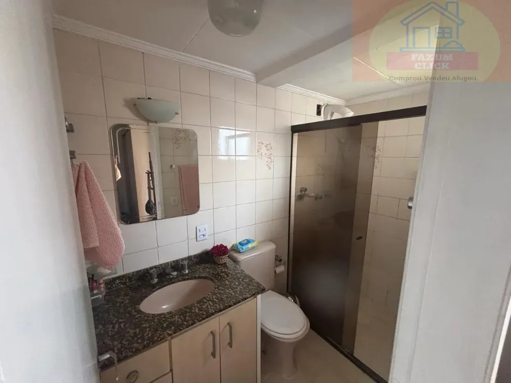 Apartamento, 2 quartos - Foto 10