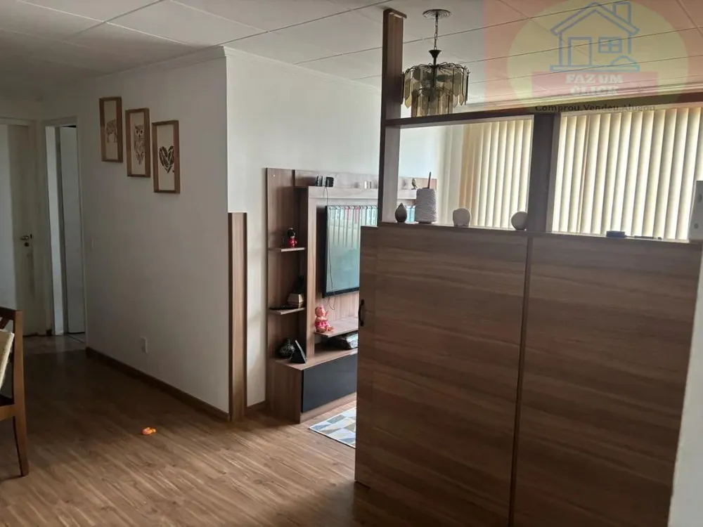 Apartamento, 2 quartos - Foto 3