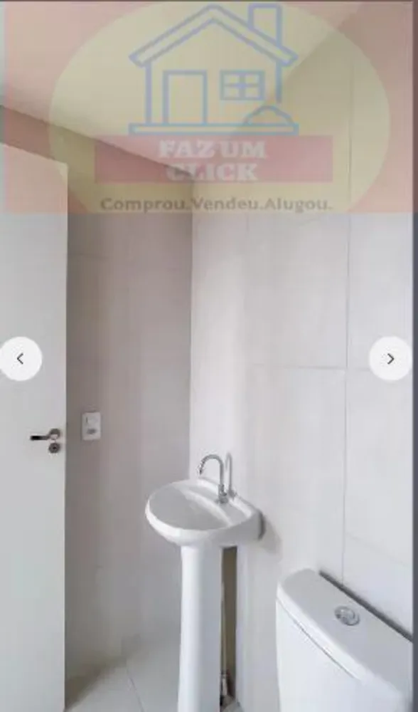 Apartamento, 2 quartos, 38 m² - Foto 16