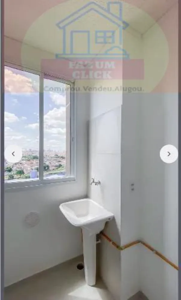 Apartamento, 2 quartos, 38 m² - Foto 14