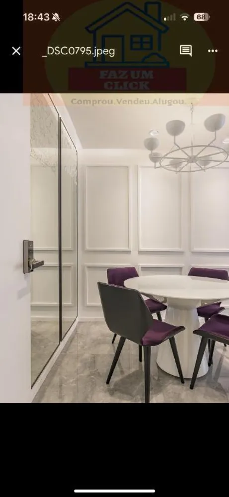 Apartamento, 2 quartos, 63 m² - Foto 1