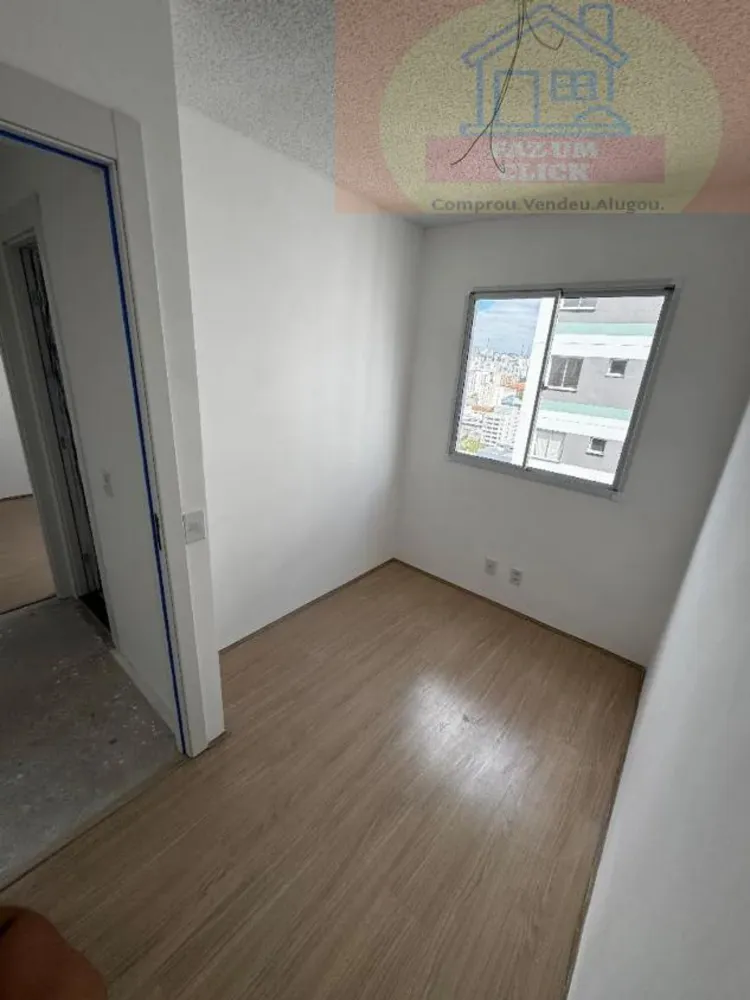 Apartamento, 2 quartos, 40 m² - Foto 15