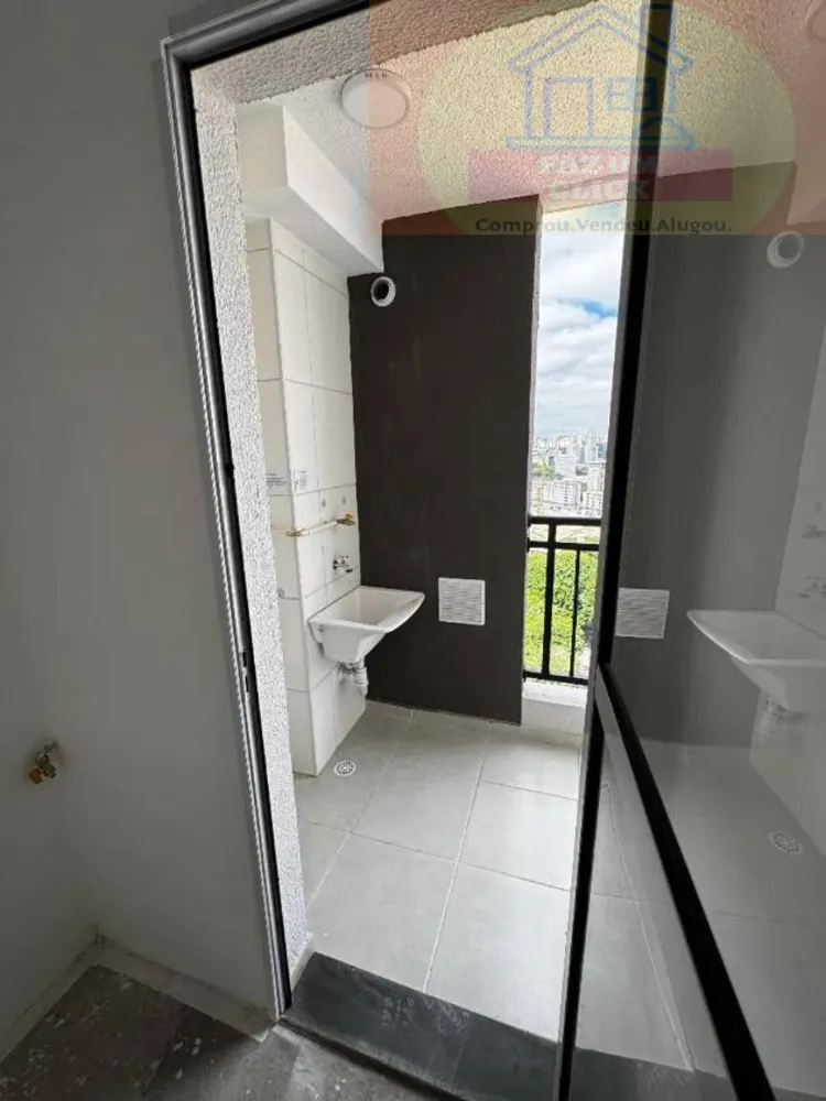 Apartamento, 2 quartos, 40 m² - Foto 7