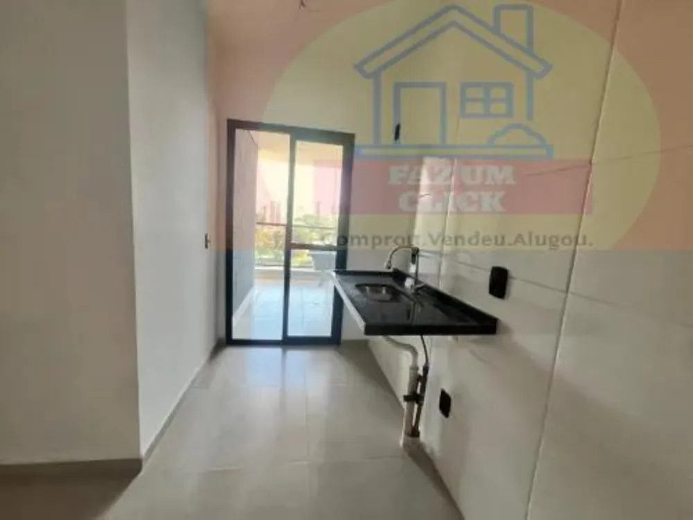 Apartamento, 2 quartos, 44 m² - Foto 2