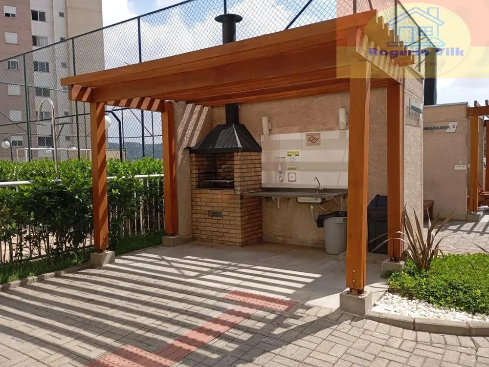 Apartamento, 2 quartos, 49 m² - Foto 14