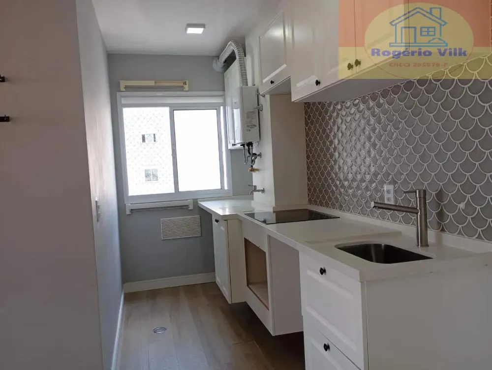Apartamento, 2 quartos, 49 m² - Foto 13