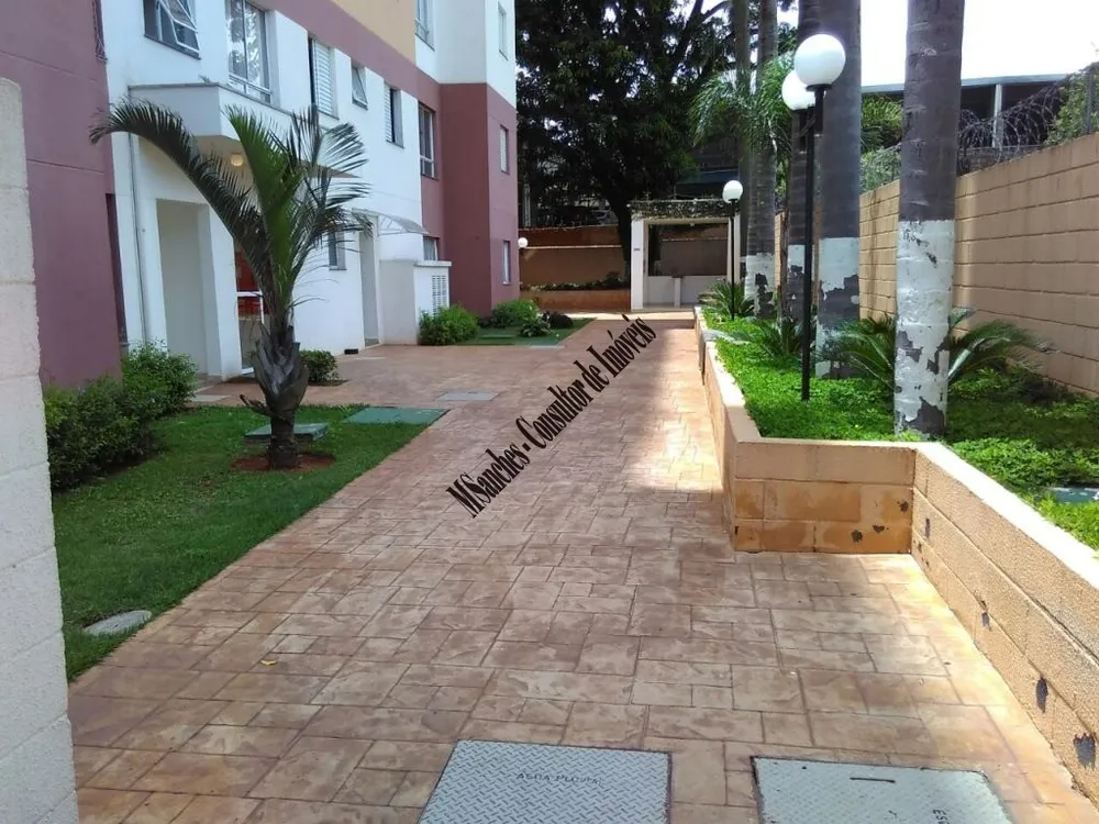 Apartamento, 2 quartos, 75 m² - Foto 3