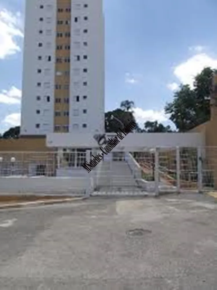 Apartamento, 2 quartos, 75 m² - Foto 1