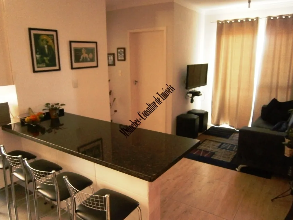 Apartamento, 2 quartos, 58 m² - Foto 1