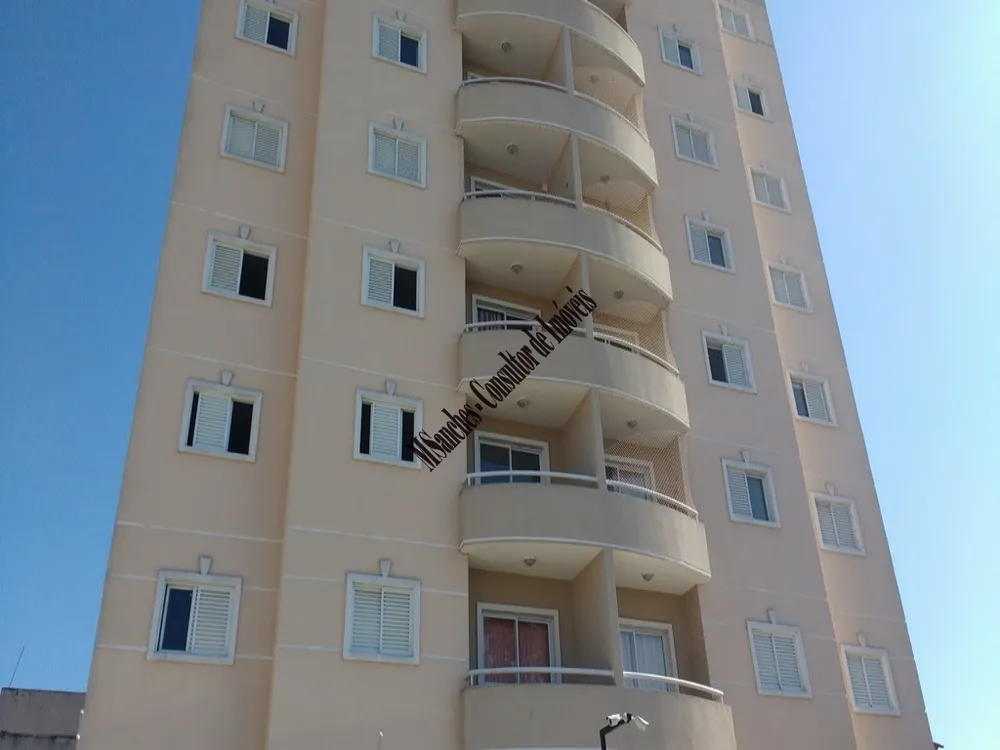 Apartamento, 1 quarto, 52 m² - Foto 1