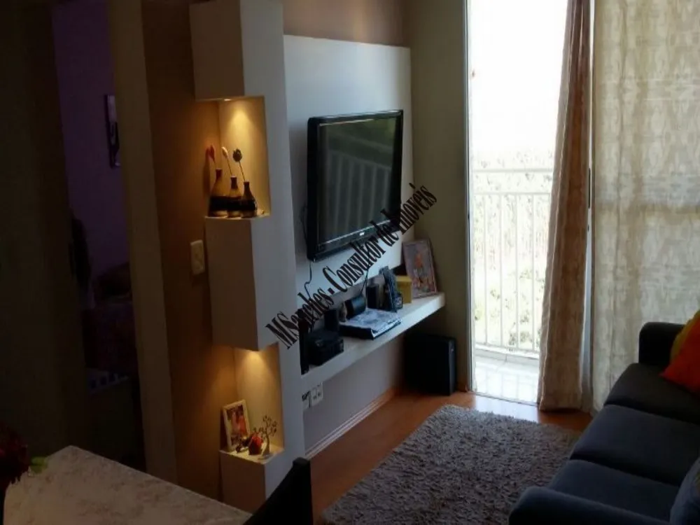 Apartamento, 2 quartos, 53 m² - Foto 1
