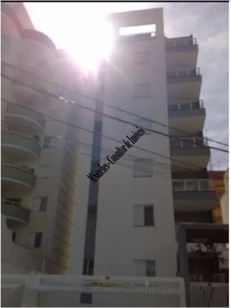 Apartamento, 2 quartos, 86 m² - Foto 2