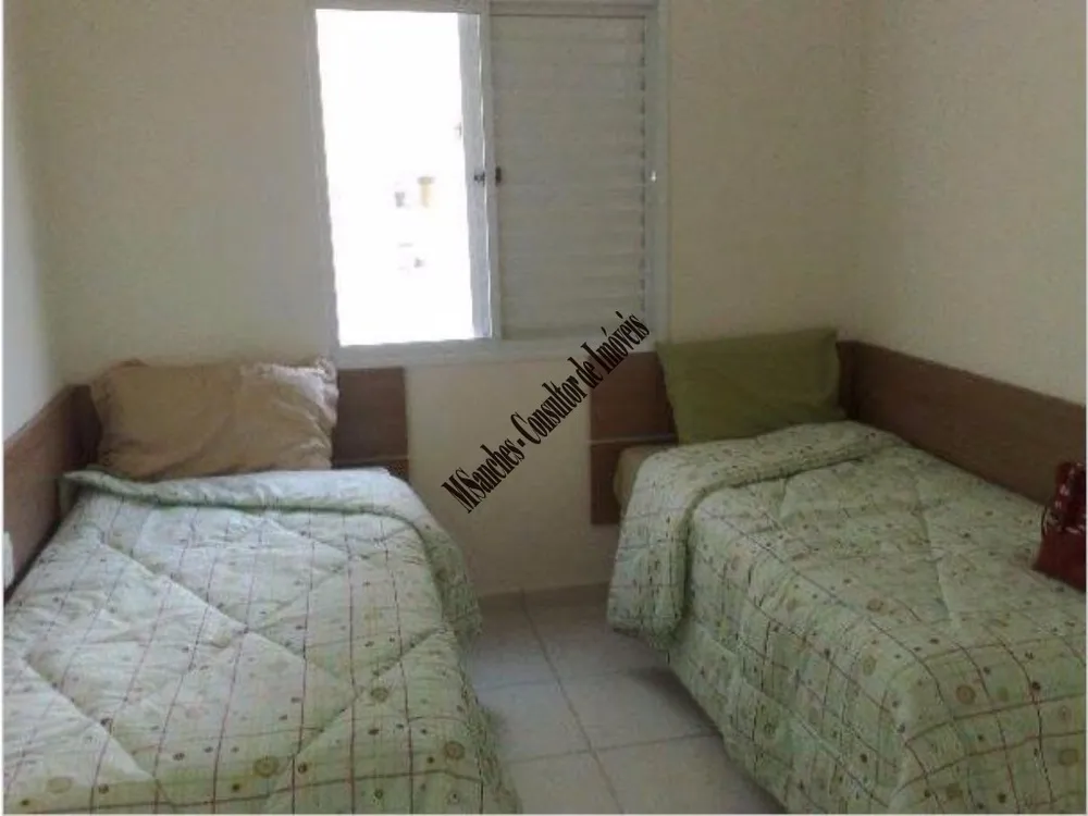 Apartamento, 2 quartos, 86 m² - Foto 1