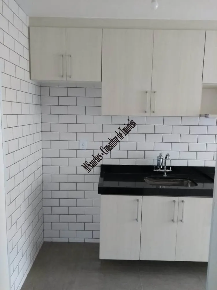 Apartamento, 2 quartos, 50 m² - Foto 2