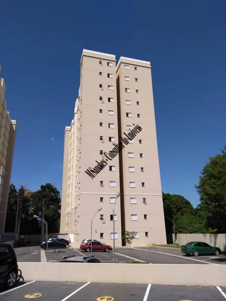 Apartamento, 2 quartos, 50 m² - Foto 1