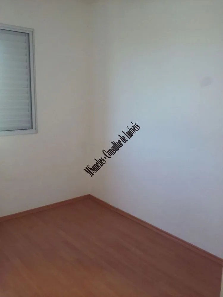Apartamento, 2 quartos, 52 m² - Foto 2