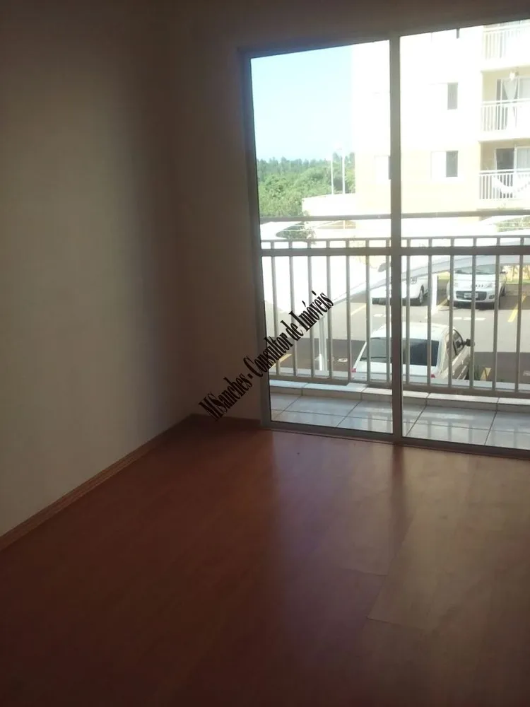 Apartamento, 2 quartos, 52 m² - Foto 1