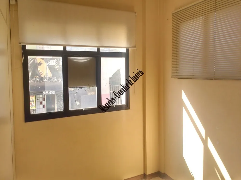 Sala-Conjunto, 28 m² - Foto 1