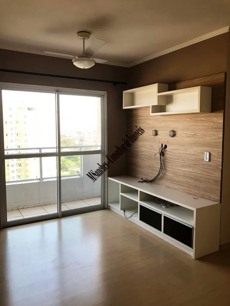 Apartamento, 2 quartos, 61 m² - Foto 1