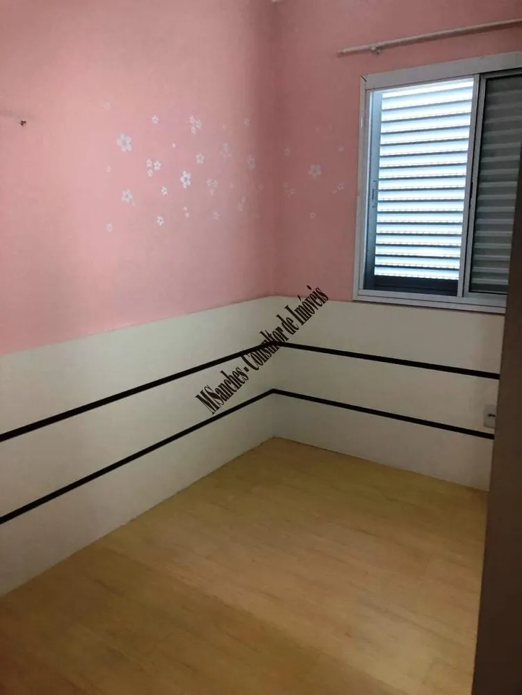 Apartamento, 2 quartos, 61 m² - Foto 4