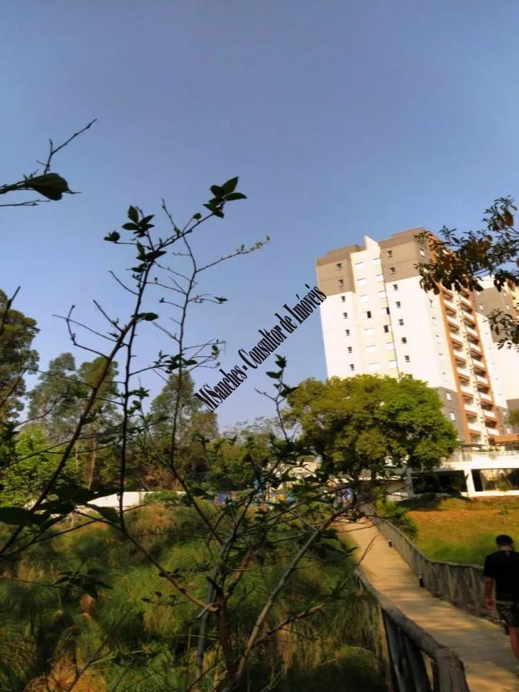 Apartamento, 2 quartos, 63 m² - Foto 1