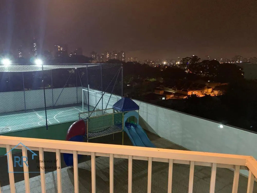 Apartamento, 2 quartos, 52 m² - Foto 11