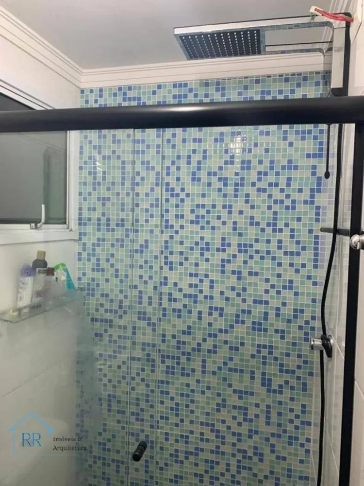 Apartamento, 2 quartos, 52 m² - Foto 14