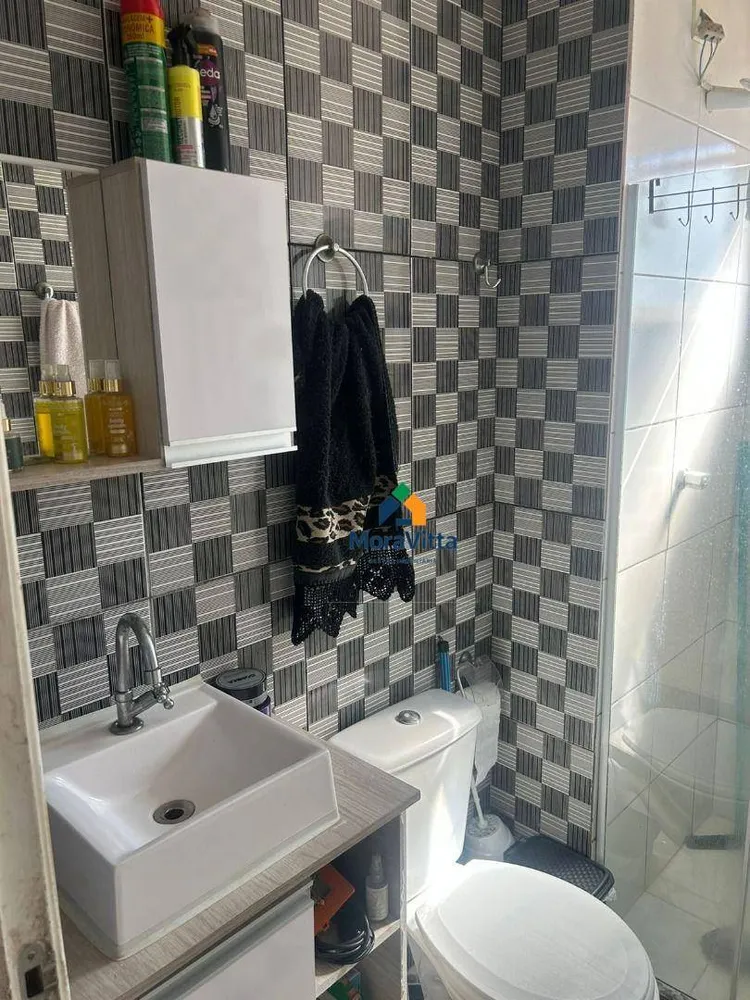 Apartamento, 2 quartos, 45 m² - Foto 6