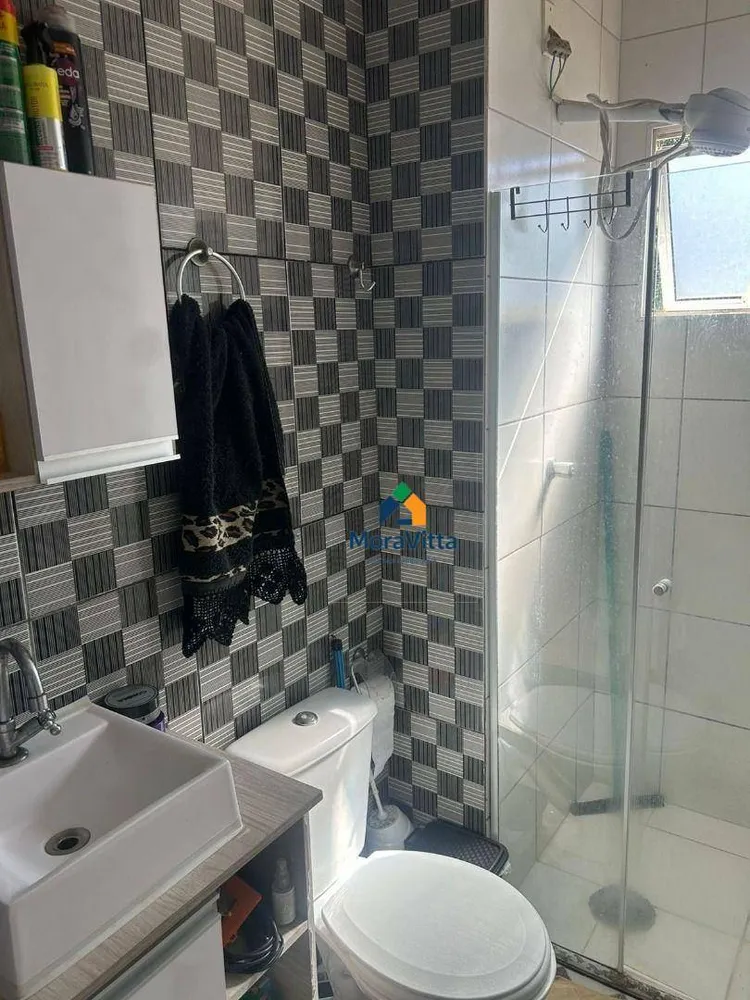 Apartamento, 2 quartos, 45 m² - Foto 5