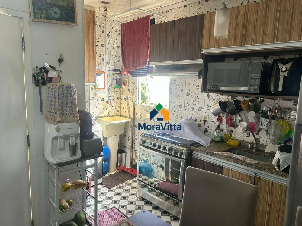 Apartamento, 2 quartos, 45 m² - Foto 14
