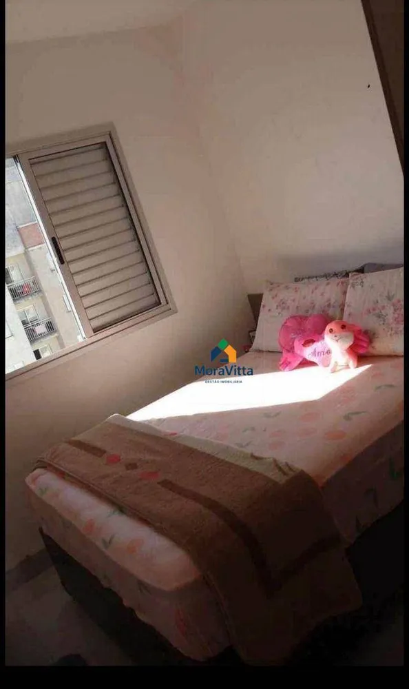 Apartamento, 2 quartos, 50 m² - Foto 11