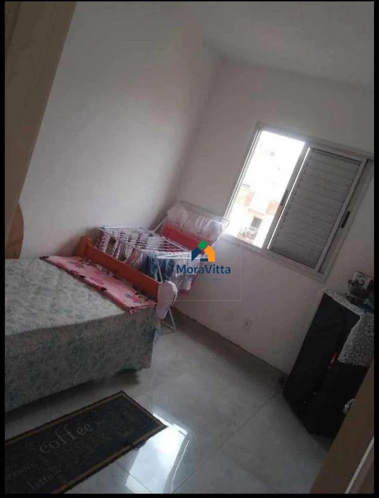 Apartamento, 2 quartos, 50 m² - Foto 15