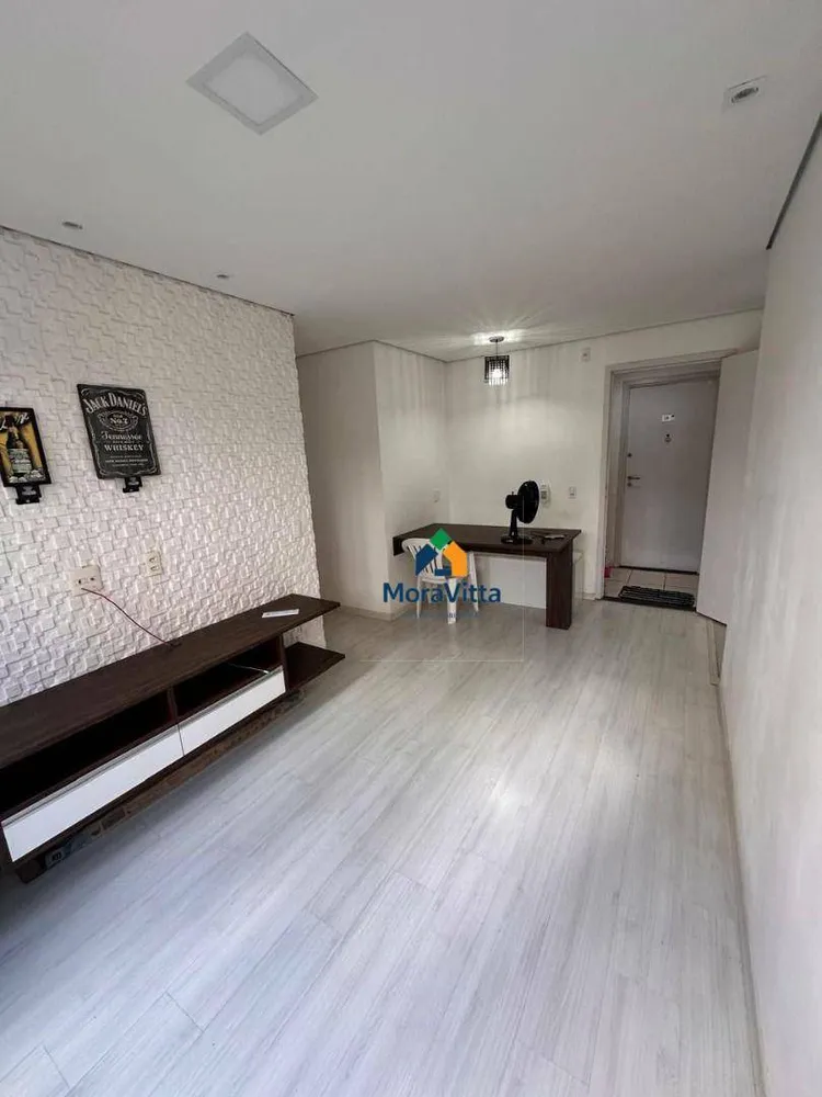 Apartamento, 1 quarto, 45 m² - Foto 14