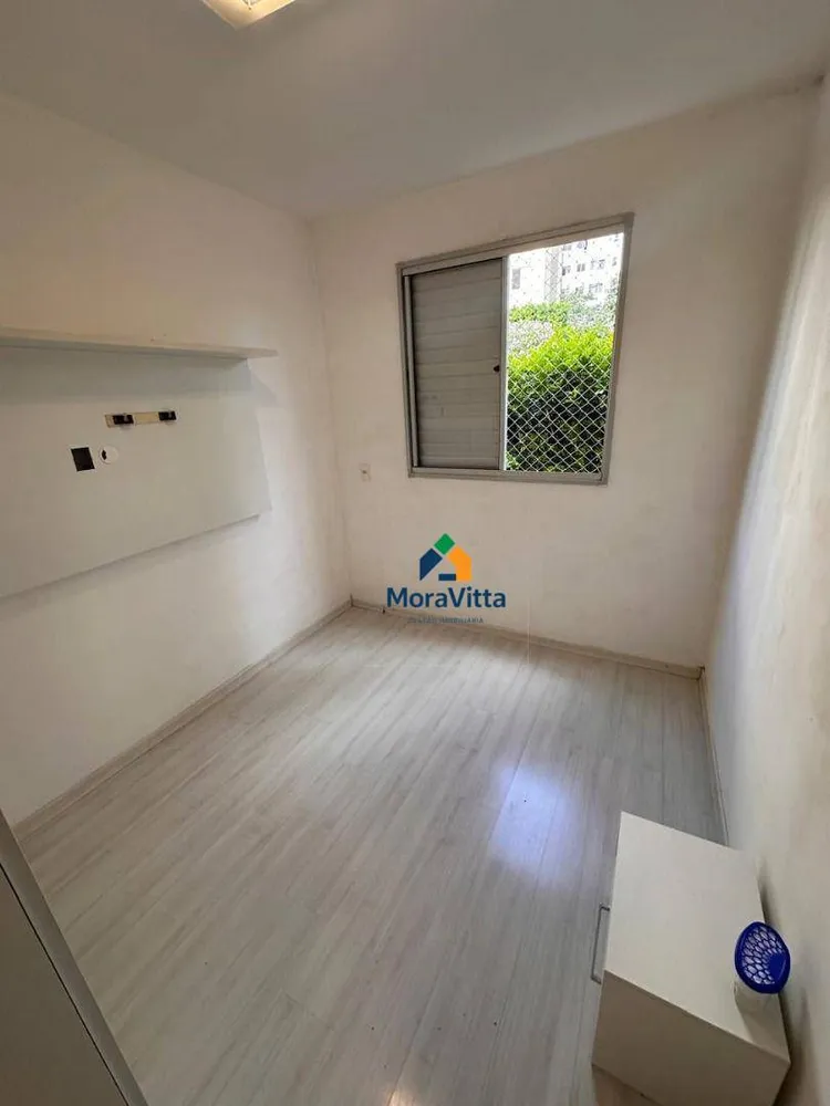 Apartamento, 1 quarto, 45 m² - Foto 8