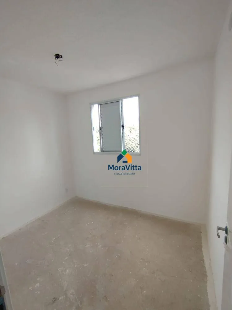Apartamento, 2 quartos, 45 m² - Foto 13