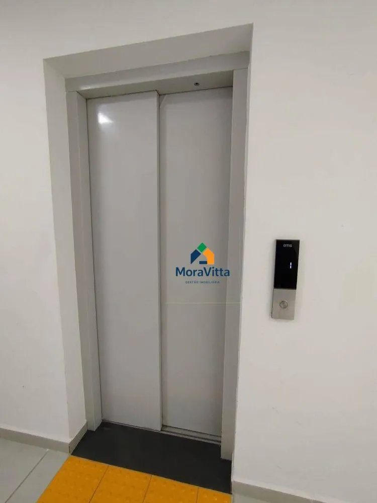 Apartamento, 2 quartos, 45 m² - Foto 12